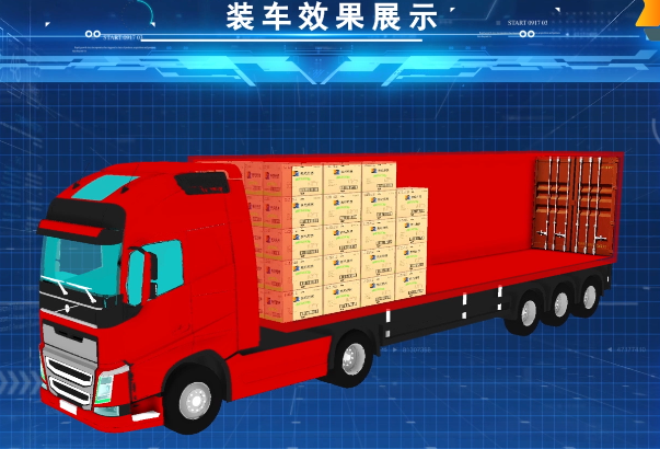 1-26022GJ91S61